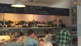 Photo of Ar&iacute;s