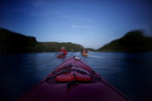 Baltimore kayaking